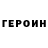 МДМА молли Chernui KOT