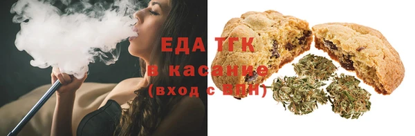 марихуана Алзамай