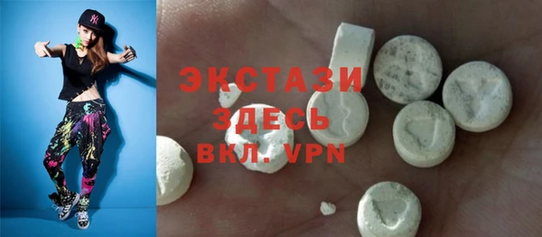 таблы Нягань