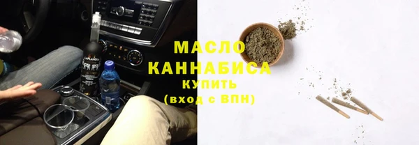 бошки Абинск