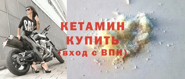 каннабис Няндома