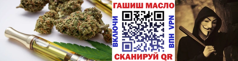 Дистиллят ТГК Wax  Орск 
